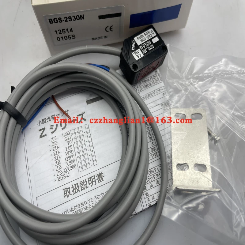 Brand New Original …