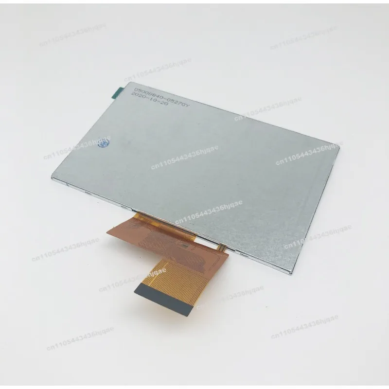 Truck, Dashboard Dedicated High Definition LCD Screen 5 Inch Display, Inner Screen