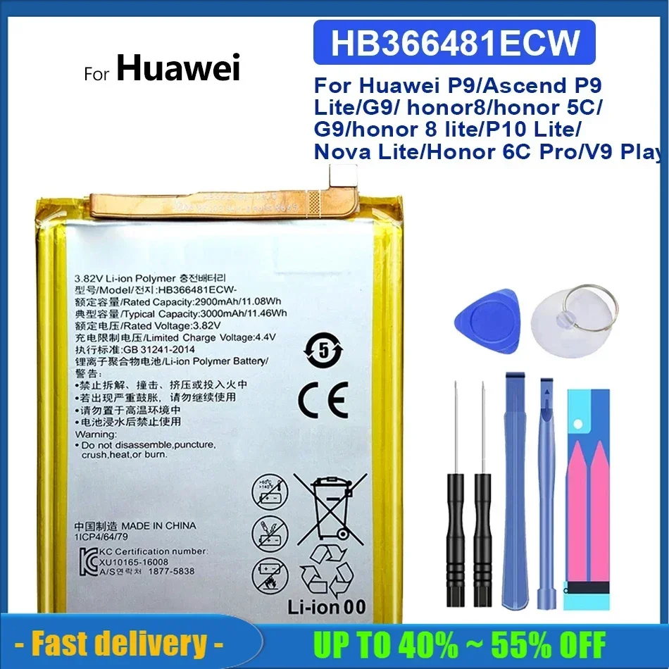 

For Hua Wei Mobile Phone Battery For Huawei P Smart 5.6" FIG-LX1 FIG LX1 FIG-LA1 FIG LA1 FIG-LX2 FIG LX2FIG-LX3 Batteries