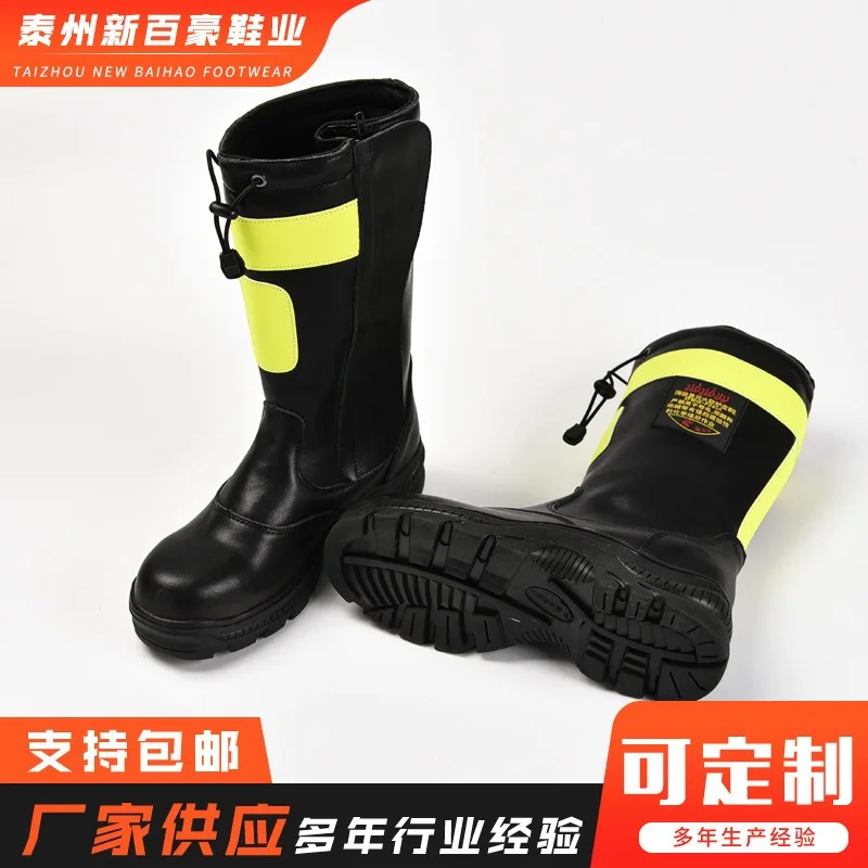 Fire Extinguishing and Protective Flame Retardant Puncture Resistant High Tube Fire Boots Combat Boots Emergency Rescue Boots