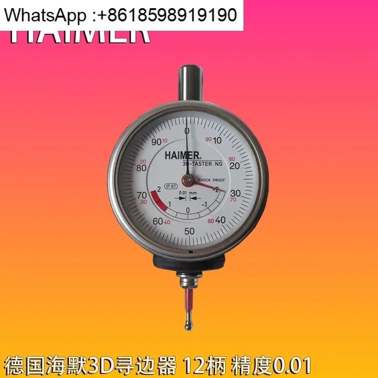 

Edge finder Hammer 12 handle TASTER edge finder 80.360.00.NG