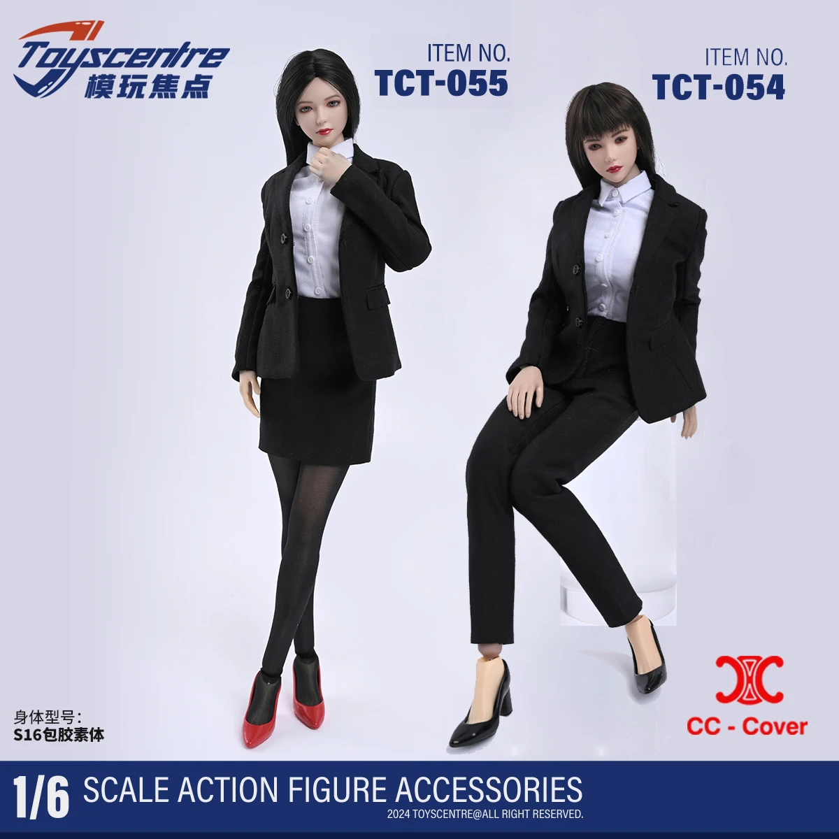 

1/6 Toyscentre TCT-054 TCT-055 OL Business Suit Skirt Pants Clothes Model Fit 12'' TBL Female Soldier Action Figure Body Dolls