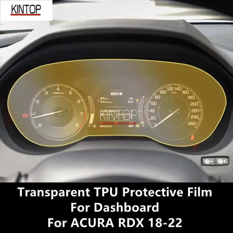 

For ACURA RDX 18-22 Dashboard Transparent TPU Protective Film Anti-scratch Repair Film Accessories Refit