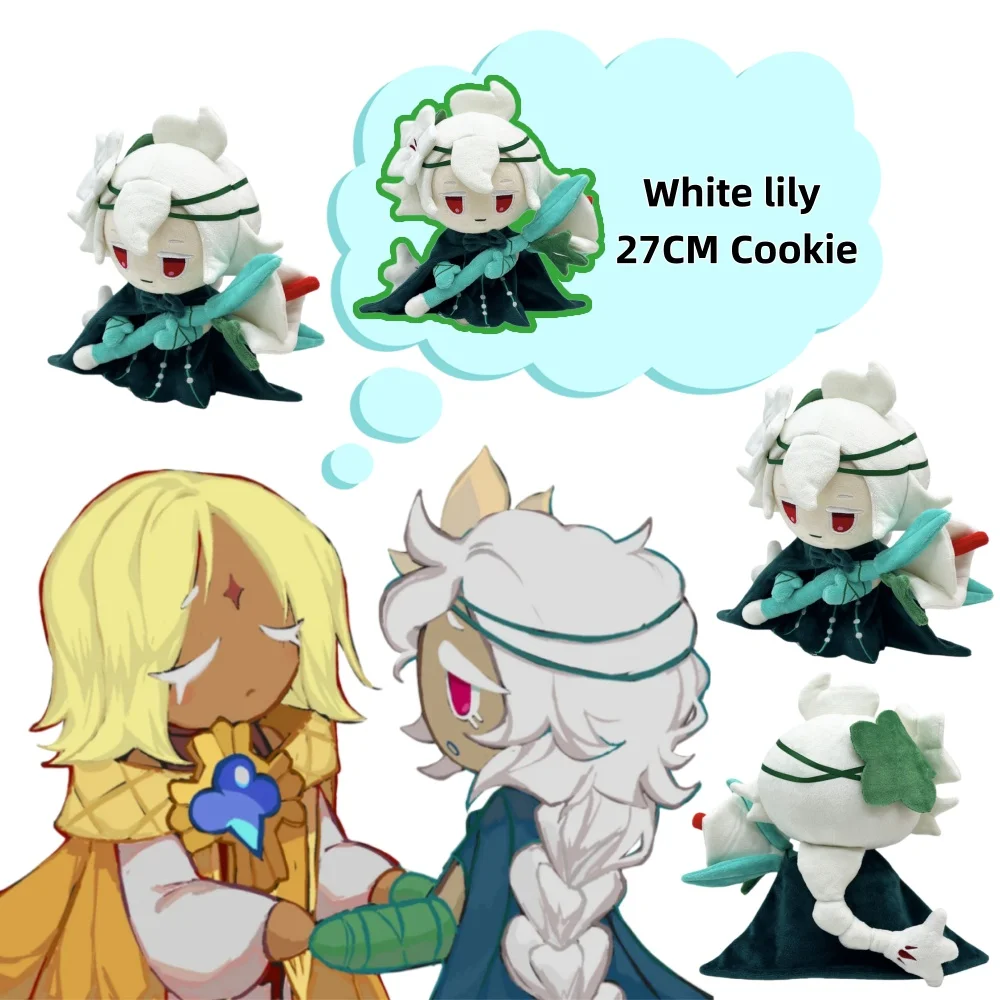 

Cookie Run Kingdom White Lily Plush Toy Wind Archer Cookie Shadow Milk Cookie Plush Toy Kid Fans Birthday Gift