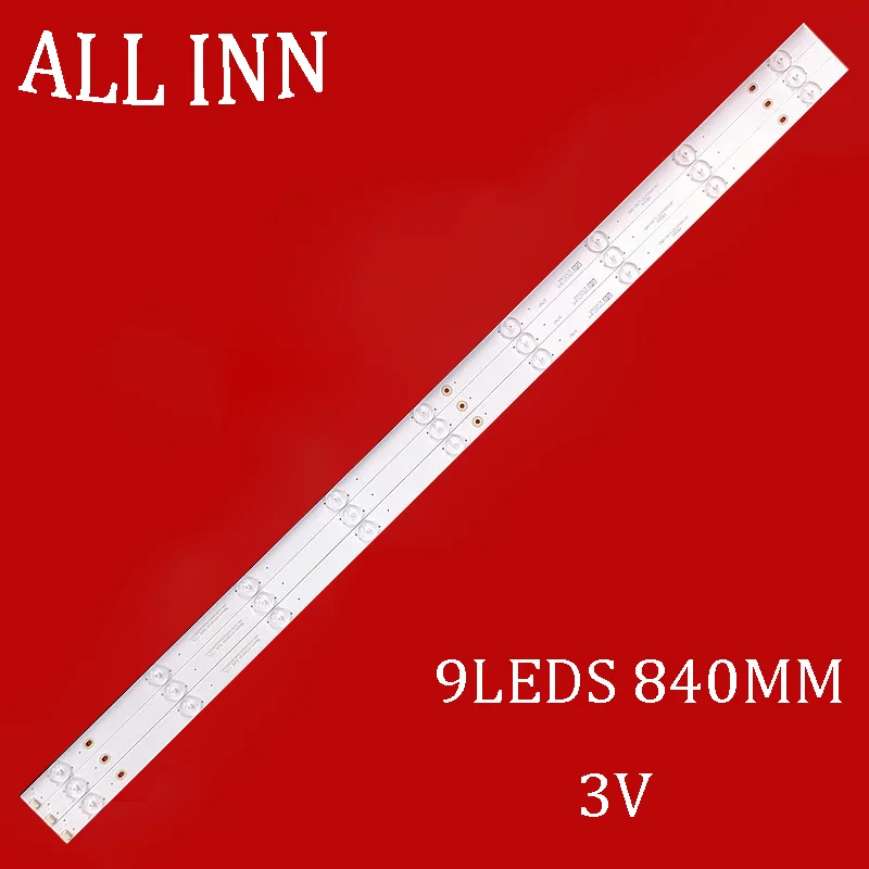 Led Backlight Strip… - image