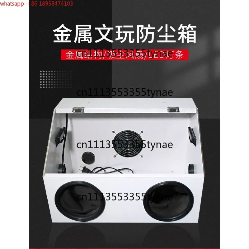 

Full Road Grinding Dust Box Metal Integrated Table Grinding Machine Cutting and Polishing Engraving Polishing Anti-ash