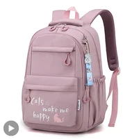 Mochila escolar para niña, mochila para adolescentes, mujeres y niños, mochila escolar rosa para primaria, mochila alta para adolescentes y niños