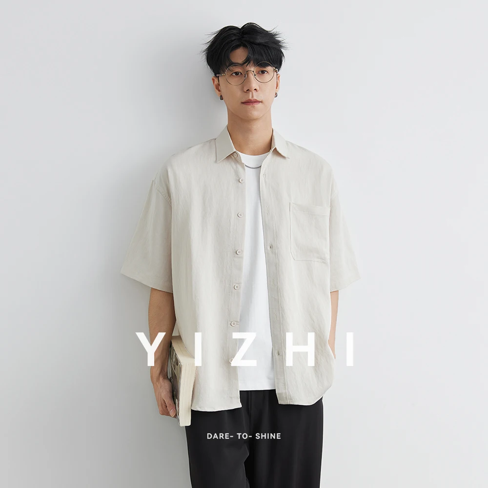 

Fashion Men's Lyocell Short Sleeve Shirt Summer New Korean Simple Loose Solid Color Half Sleeve Shirt Lapel Button Pocket Tshirt