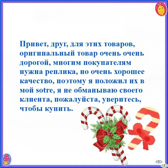 BTS6143D 6143D, RJP30H1DPD RJP30H1