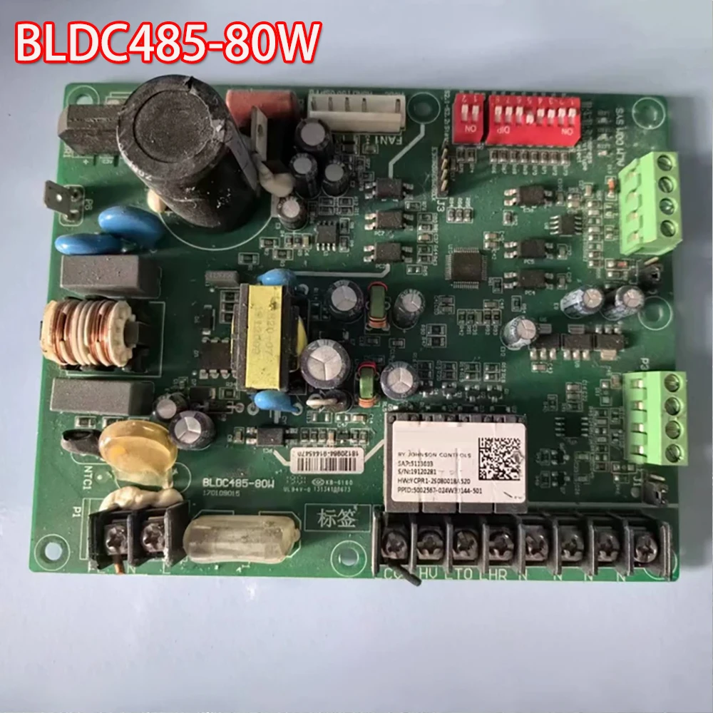 

Панель управления кондиционером BLDC485-80W