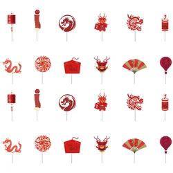 Chinese New Year Cupcake Toppers 24Pcs Dragon Cake Picks Toothpicks Spring Festival Party Supplies