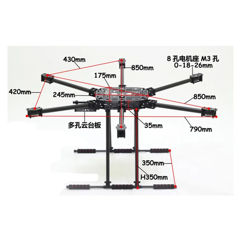 Kit de cadre HGouopter avec train d'atterrissage non flottant pour FPV, cadre Hexa-Rotor, bras pliable, entièrement en fibre de carbone, ZD850, ZD 850, 850mm