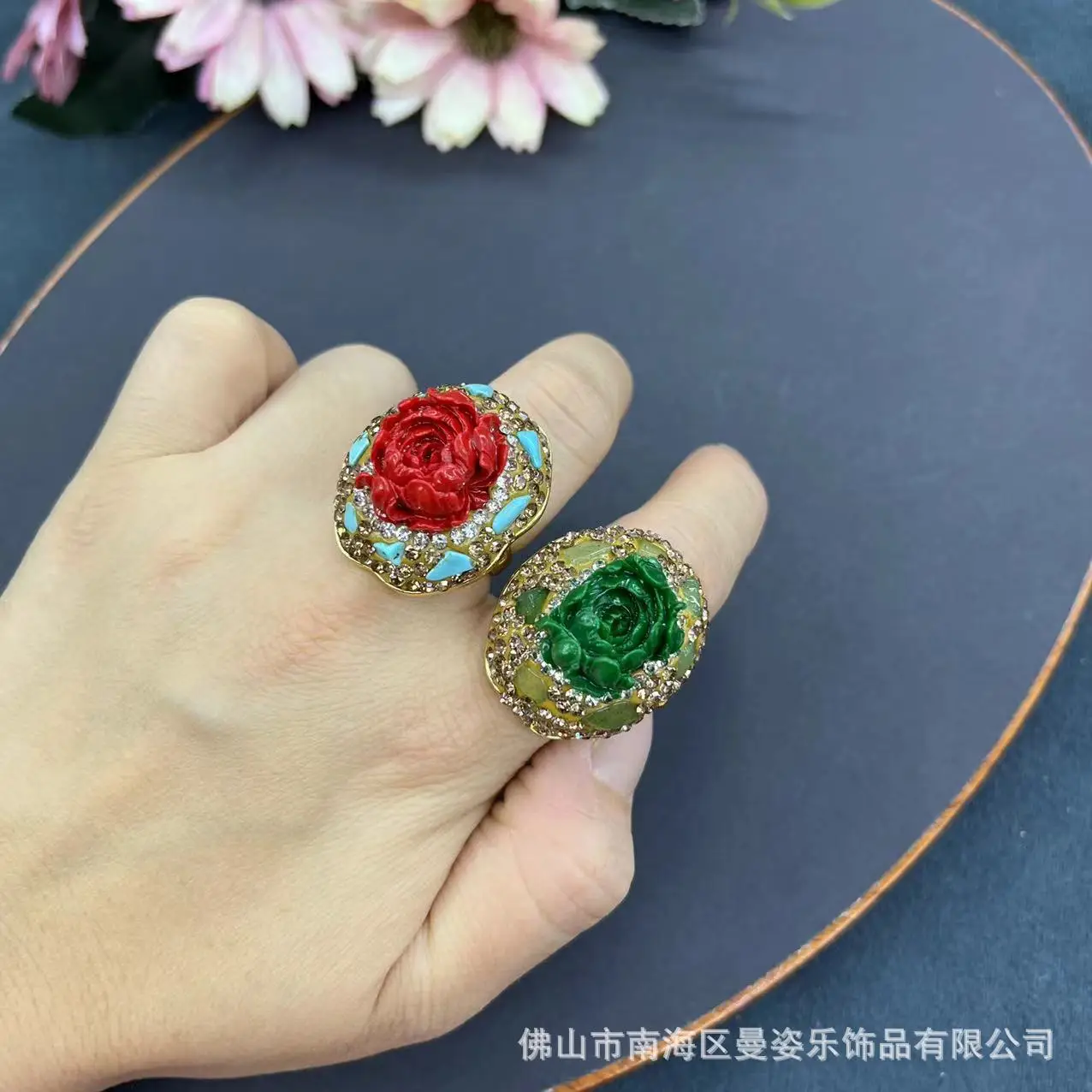 

DIY accessories Shell powder pressed peony flower ring inlaid tourmaline jewelry New Chinese live broadcast popular accessories