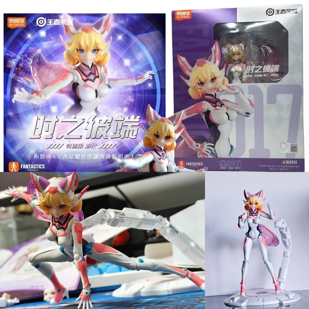 

In Stock New Blokees Honor of Kings Miracle Edition Daji the other side of time anime action figures children birthday