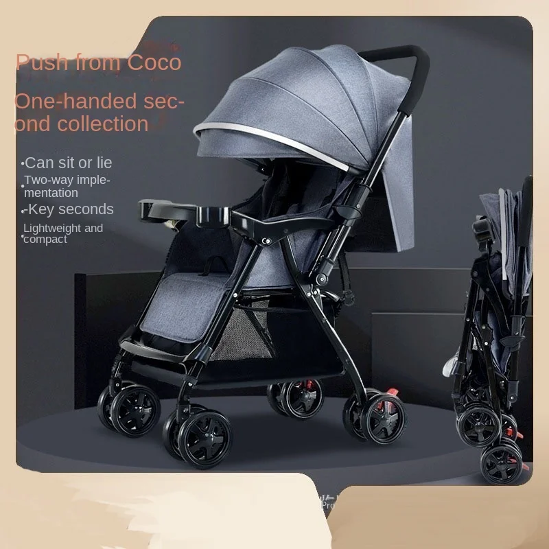 Baby Stroller 3-in-1 Safe Comfortable Sitting Lying High Landscape Bidirectional Sleeping Basket Foldable Light Baby Stroller