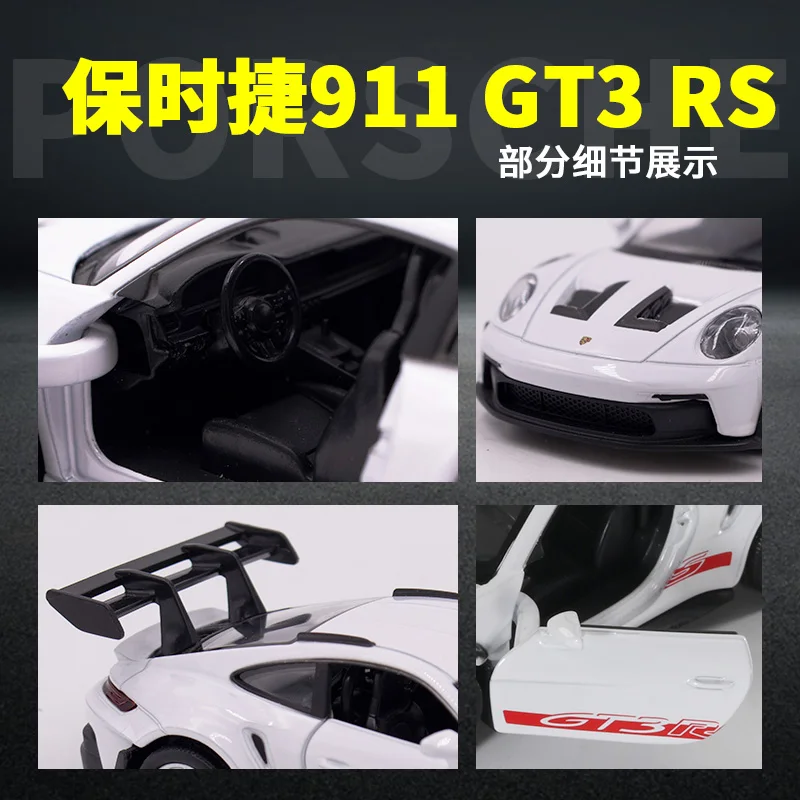 1:36 Porsche 911 992 GT3 RS Alloy Track Racing Car Model Diecast Metal Sports Car Model High Simulation Collection Kids Toy Gift