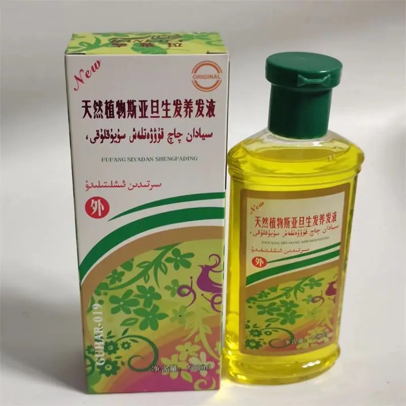 

Xinjiang Hanlaile Natural Plant Hair Growth Oil Essence with Myra Long Uyghur Medicine Nigella Seeds for Hair Growth Essential
