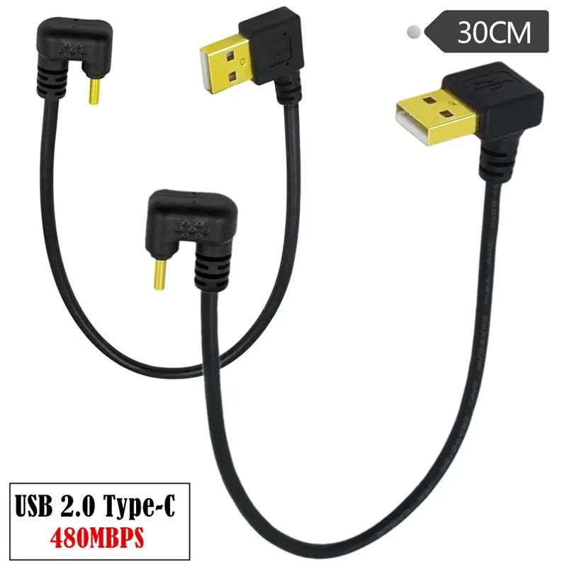 0.3m Gold Plated 90 Degree Elbow USB 2.0 A Male to Type-C U-Shaped Elbow Mobile Phone Tablet Data Charging Cable Adapter