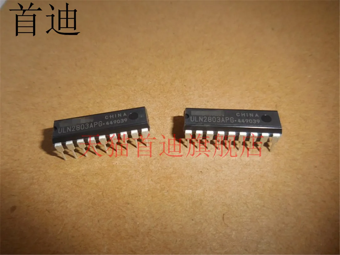 ULN2803APG ULN2803 DIP18