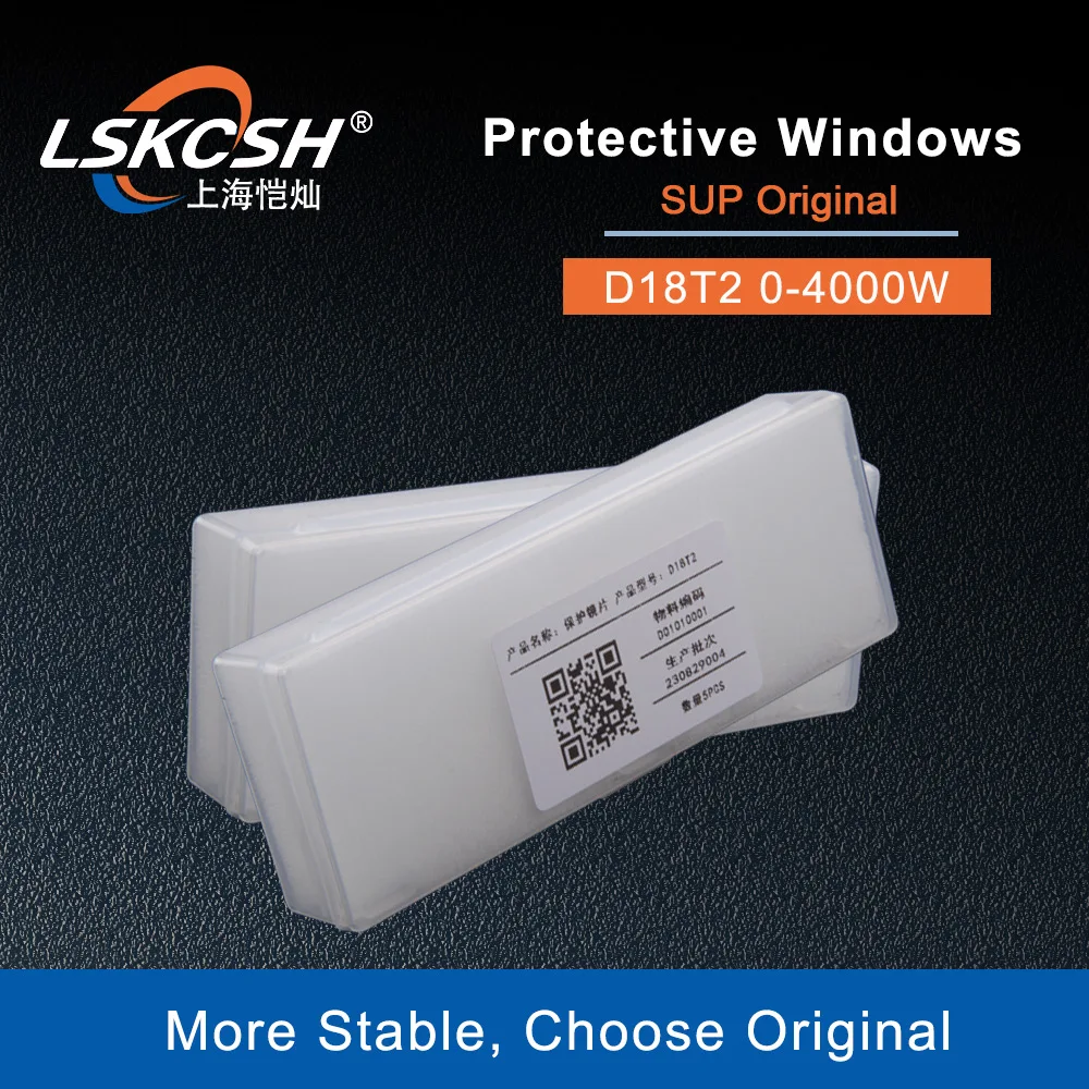 LSKCSH 50PCS/Lot Laser Protective Windows Protection Mirrors 18x2mm SUP Original For SUP20S SUP21T SUP23T WSX Laser Welding