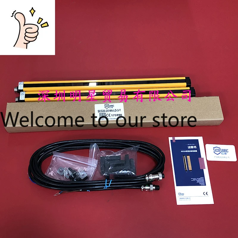 SEG20-2514N-LO-3-Y Regional Light Curtain Original And Genuine In Stock Shanghai SENSORC Letter