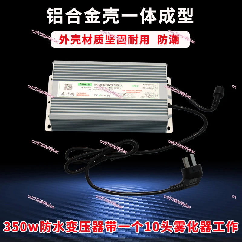 Atomizer Waterproof Power Transformer Two-Head Three-Head Four-Head Six-Head Eight-Head Ten-Head Industrial