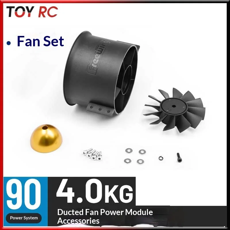 Freewing Ducted Fan Power Unit Second Generation 90mm 12 Blades Inrunner 4.0kg Thrust 2023 New Version For Rc Model Airplane