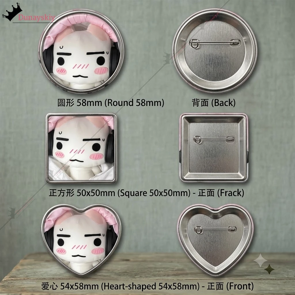 58mm 50mm 54mm Inoue Cute T-Toro Cosplay Badge Reflective Brooch Figure Lapel Pins Bag Backpack Accessory Halloween Disguise