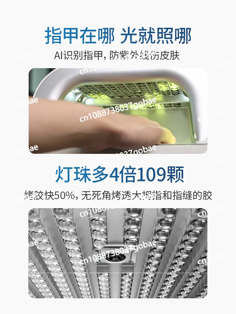 AI nail lights sell well, no dead corners synthetic nail baking lights, no hand injuries, phototherapy lights