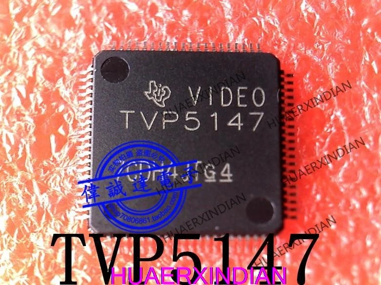 

TVP5147PFP TVP5147 TVP5147M1PFPR TVP5147M1 HTQFP80 Новый и оригинальный