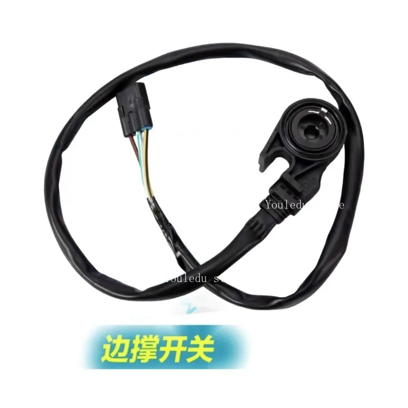 

Suitable for motorcycle 150NK250SR400NK650MT GT 700CLX Guobin TR side brace flameout switch