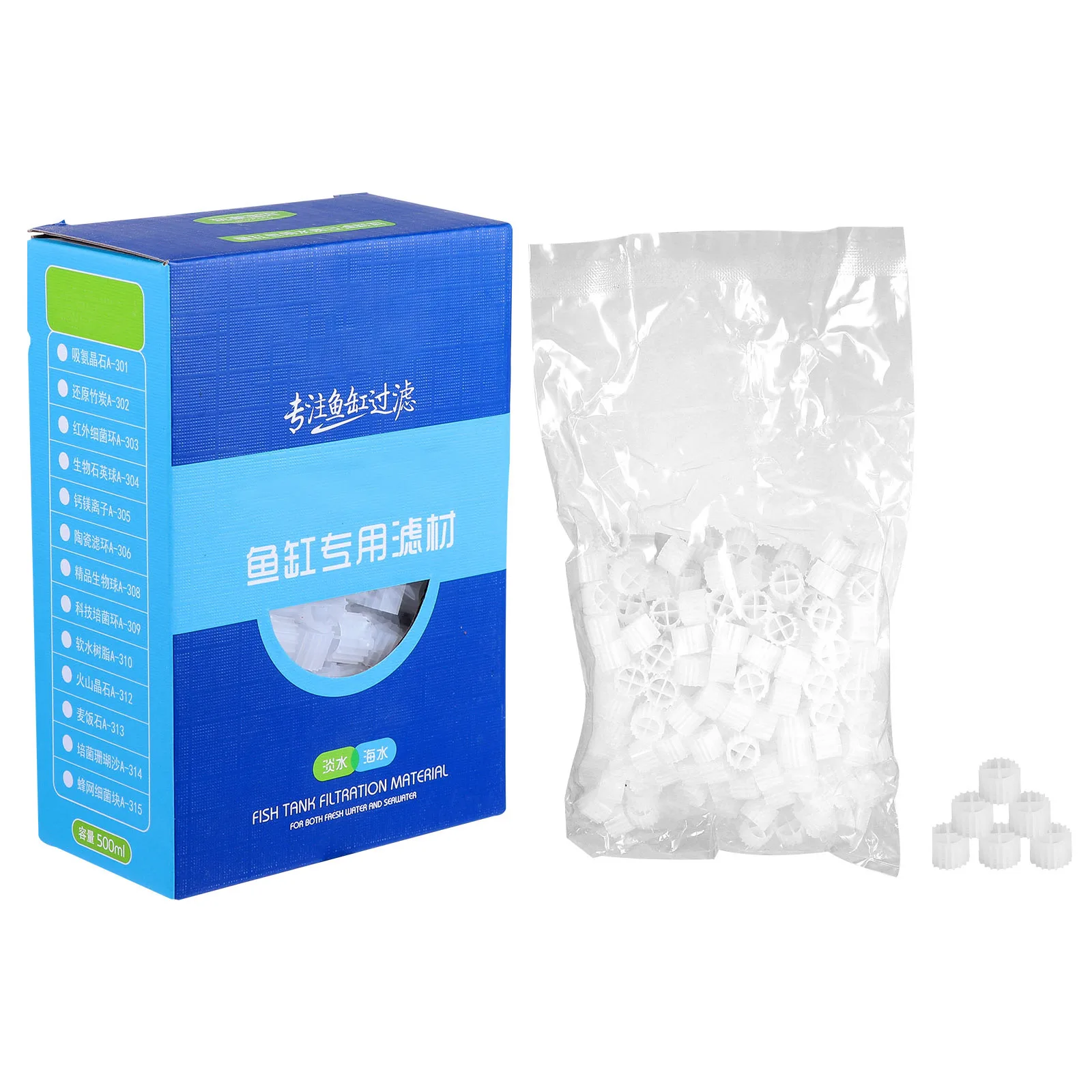 

Plastic Bio Balls Filter Media for Aquarium Fish Tank Pond Biological Filtration Rings Biofilter Lightweight Durable Pet