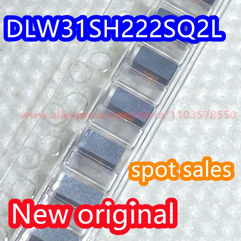 50PCS  New original DLW31SH222SQ2L common mode choke/filter 1206 2200ohm