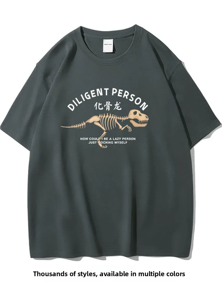 Cotton Funny Dinosaur Printed T-Shirt Short Sleeve Breathable Casual Style for Men And Women Summer Fashionable Clothing