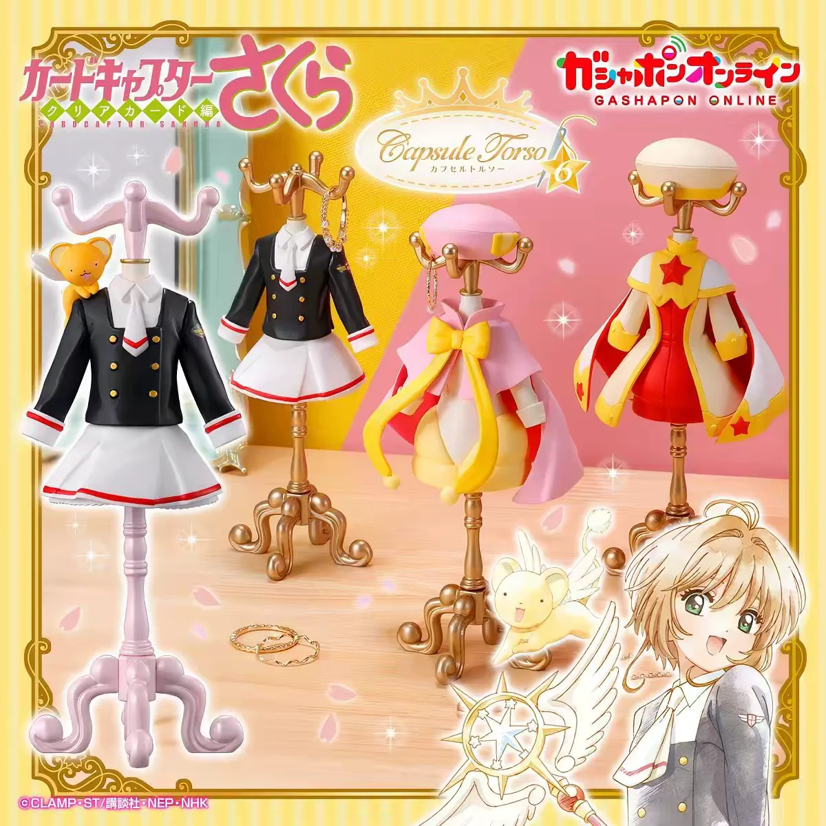 

Коллекционная подставка-витрина Bandai Cardcaptor Sakura Gashapon, выпуск 6: Декоративное украшение в виде стойки для одежды и фигурки Керо-чана для рабочего стола