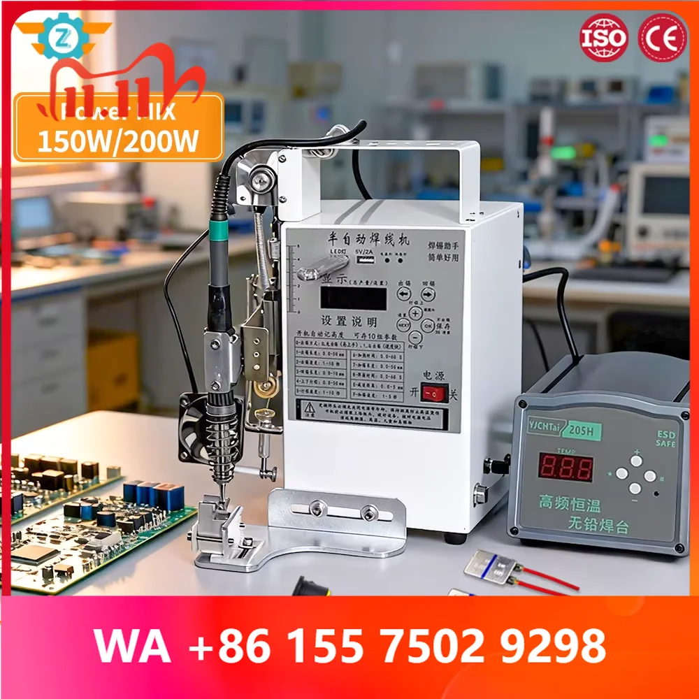 Semi Automatic Soldering Station with Foot-Operated Iron for Circuit Board USB Aiation Plug Welding hine Soldering hine