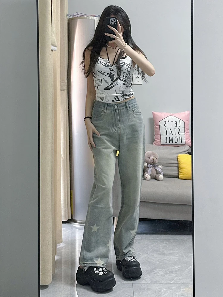 

KING BRAND High Waist Wide Leg Denim Jeans Women's Star Print Yellow Mud Color Long Straight Floor-Length Trousers