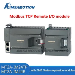 Ethernet modbus TCP Remote IO acquisition 485 MT2A-IM24R/MT2A-IM24TP AMSAMOTION module Connection EMB series Extention module