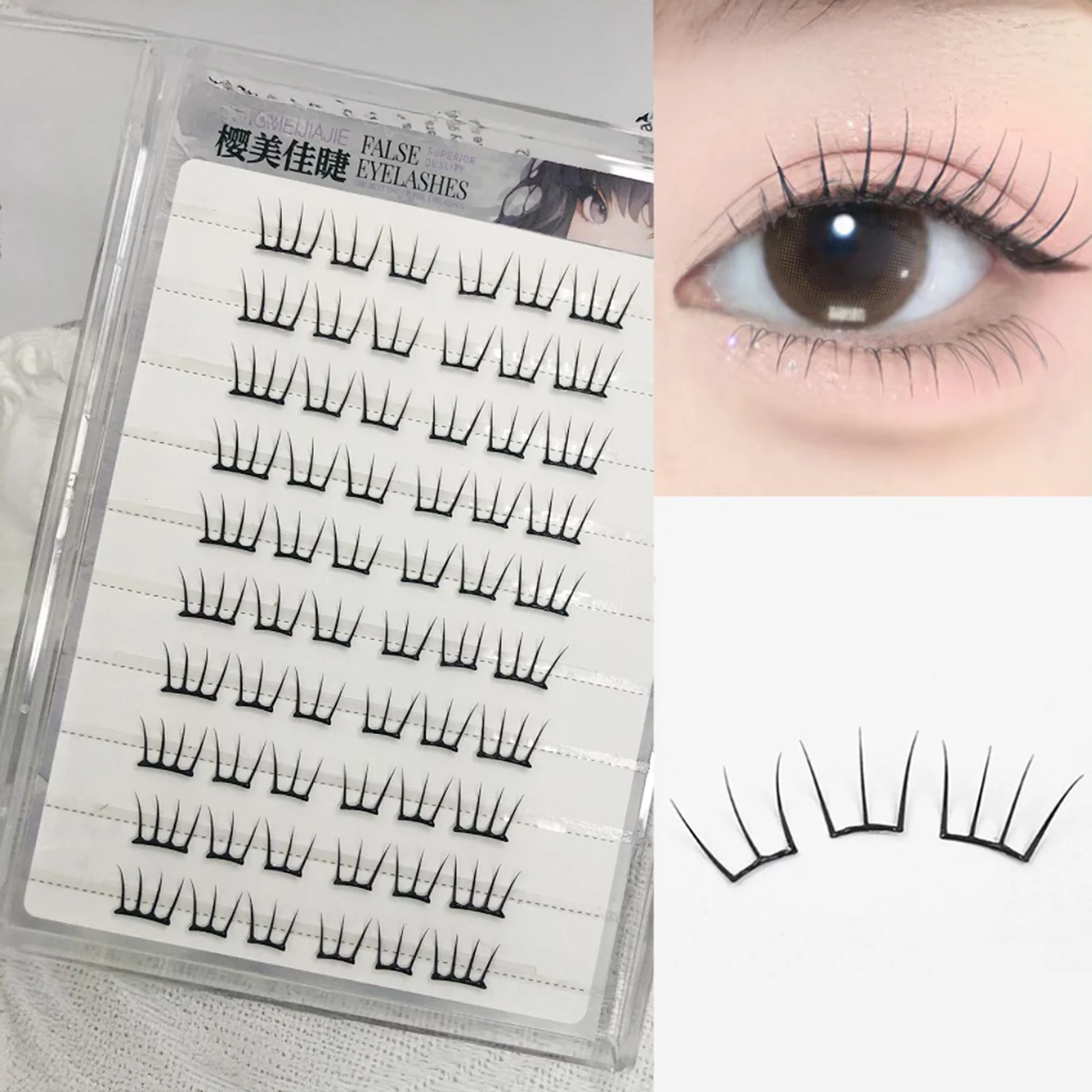 11-13mm Korean Style Glue Free False Eyelashes Reusable Fake Lashes Eye-Lifting Effect for Gilrs DIY Makeup Use
