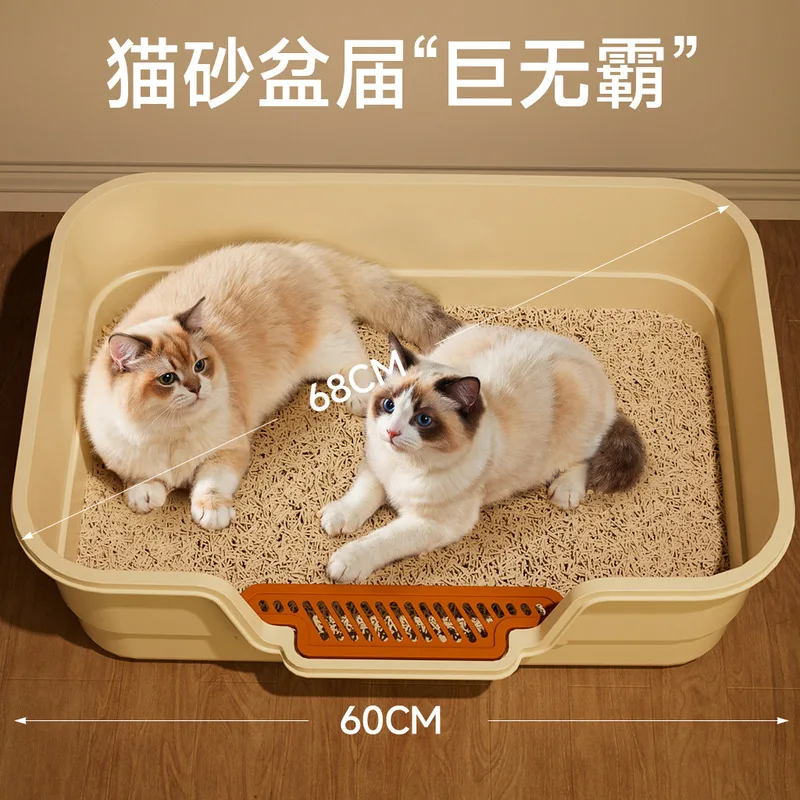 Large Semi Enclosed Cat Litter Box 60cm Oversize Space Anti Splash Leak Proof Breathable Pet Toilet With Litter Scoop Pet