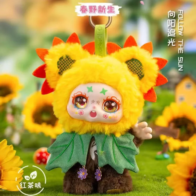 

Kimmon Series Blind Box Doll Travel Original Genuine Cute Pet Shoulder Bag Series Chunye New Life Series Vinyl Plush Doll Gift