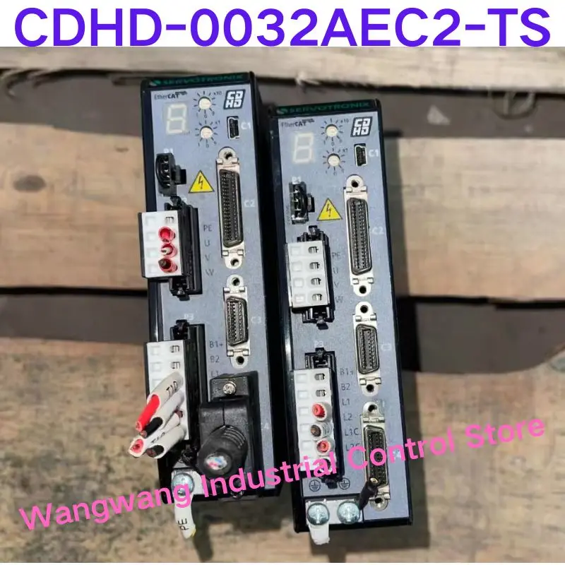 Second-Hand Test Ok… - image