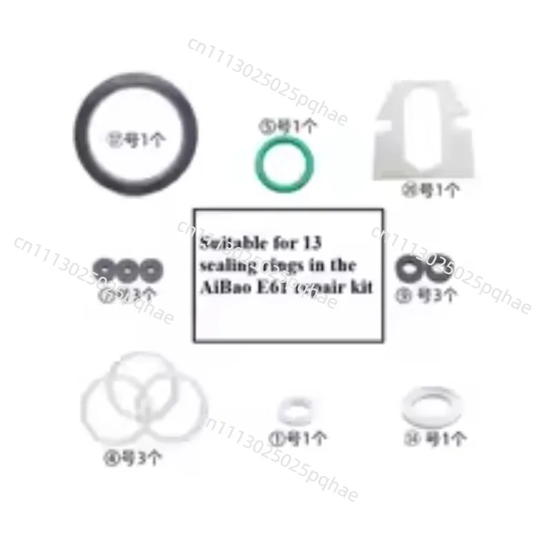Applicable To Aibo E61 Rocket R58 Coffee Machine Brewing Head Pressure Relief Valve Thimble Mushroom Head Lever Seal Repair Kit