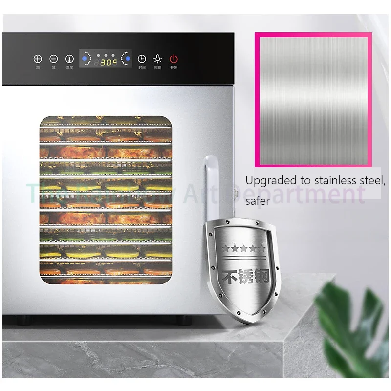 8/12-layers Food Dehydrator Commercial Home Dual-use Food Dryer 1000W Stainless Steel Fruit Vegetable Drying Machine 220V/50HZ