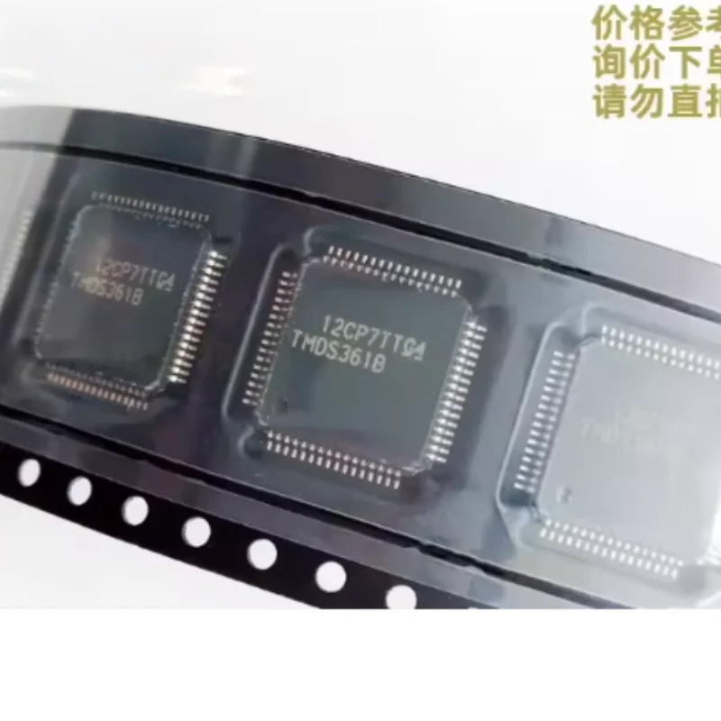 5PCS Original TMDS361BPAGR TMDS361PAGR TMDS251PAGR TMDS261PAGR TQFP64  HDMI DVI Video Mux Switch IC 2.5Gbps~3Gbps Signal Multipl