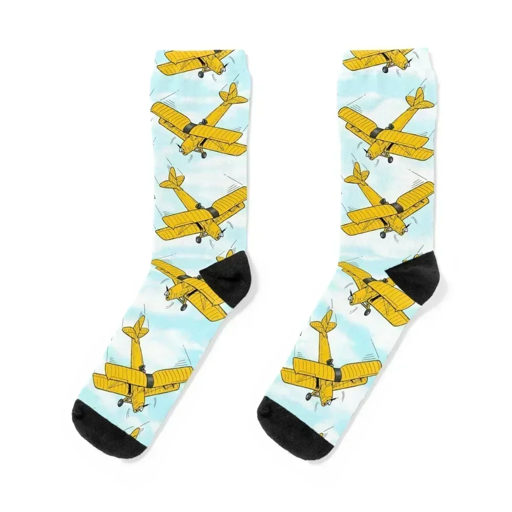 

Up, up and away! Socks fashionable short Wholesale Socks For Men Women's