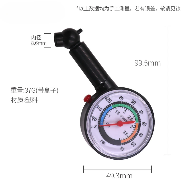 

Wheel Tire Tyre Air Pressure Gauge Tester Portable Mini Auto Motor Car Truck Bike Tyre Tire Air Pressure Gauge Car-styling