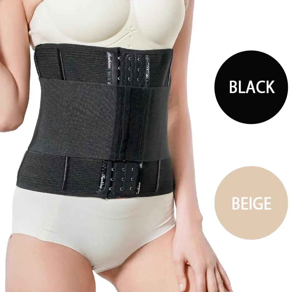 1PC Steel Bone Waist Trainer Womens Underbust Waist Cincher Corset Belly Slimming Belt Postpartum Girdles Hourglass Body Shaper