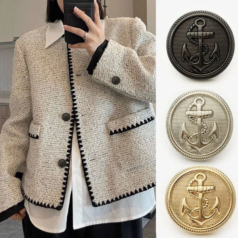 10 Pieces of British Style Boat Anchor Metal Buttons, Versatile Fashion Coats, Windbreakers, Suits, Clothing Decoration Buttons