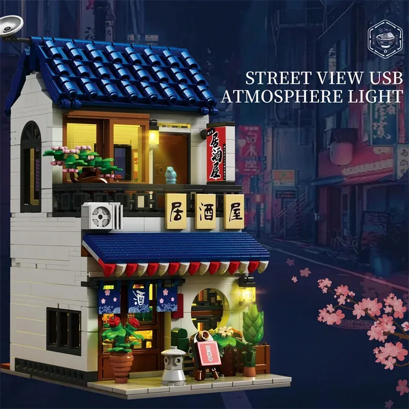 新しい 66501 66502 66503MOC 日本居酒屋ビルディングブロックレンガ組み立て DIY モデルおもちゃ子供のための誕生日ギフトセット